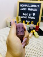 ⁦Musk Charry – مسك الطهارة⁩ - الصورة ⁦4⁩