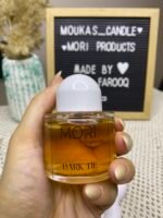 ⁦Dark Tie⁩ - الصورة ⁦3⁩