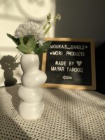 ⁦Earth Mood Vase⁩ - الصورة ⁦6⁩