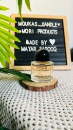 ⁦Midnight Lush⁩ - الصورة ⁦5⁩