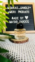 ⁦Dark Velvet⁩ - الصورة ⁦5⁩