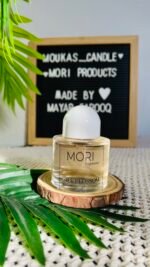 ⁦Silk Blossom⁩ - الصورة ⁦3⁩