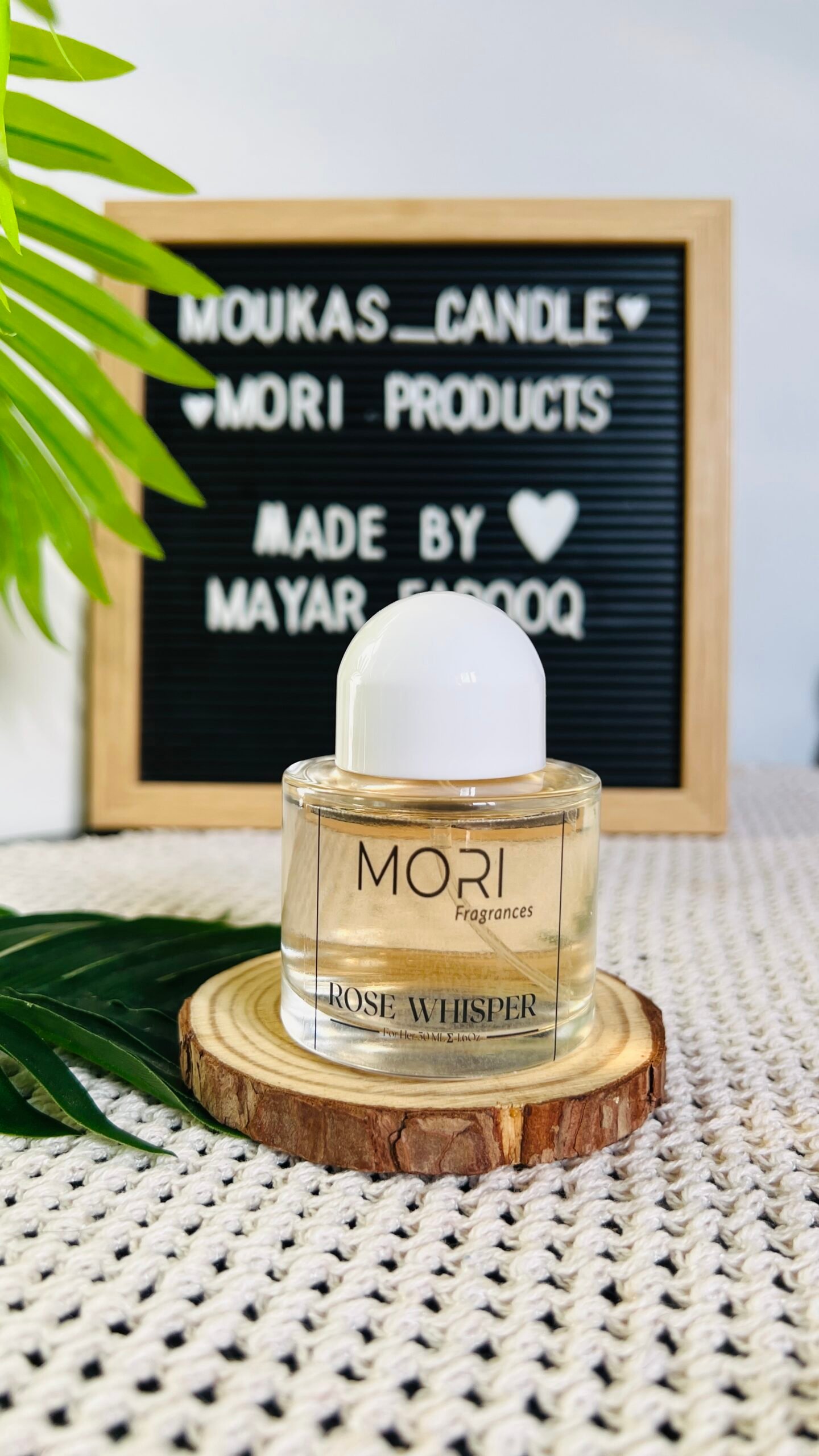 IMG_4949 Rose Whisper - الصورة 1