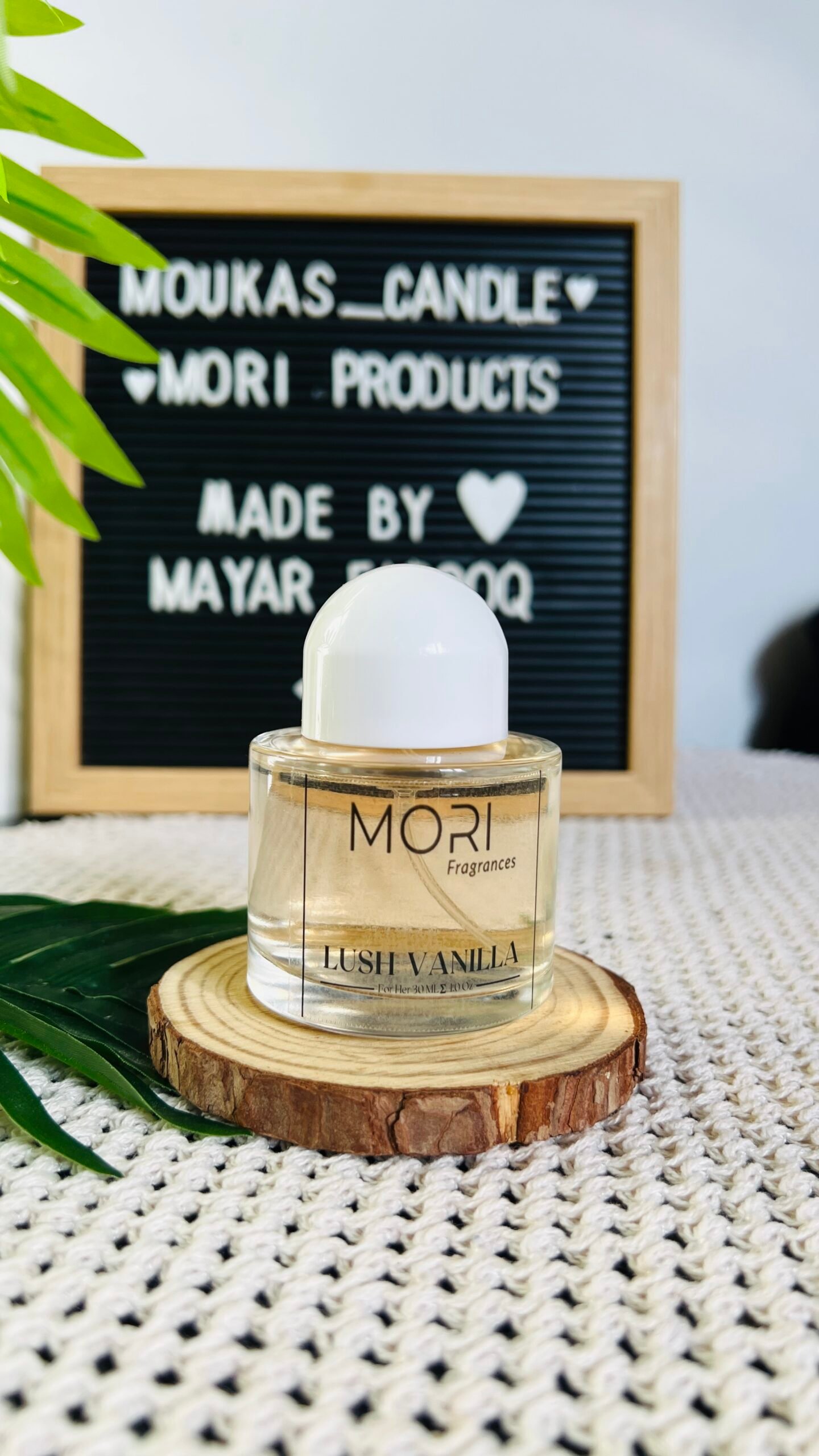 IMG_4956 Lush Vanilla - الصورة 1