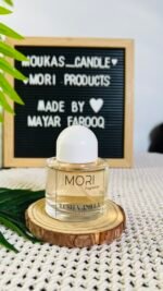 ⁦Lush Vanilla⁩ - الصورة ⁦4⁩