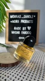 ⁦Spiced Aura⁩ - الصورة ⁦4⁩