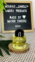 ⁦Oud Reverie⁩ - الصورة ⁦4⁩