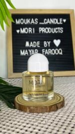 ⁦Astral Harmony⁩ - الصورة ⁦4⁩