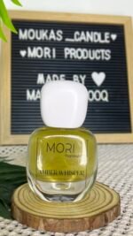 ⁦Amber Whisper⁩ - الصورة ⁦4⁩