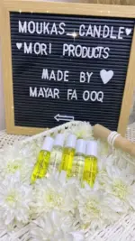 ⁦Oud Touch 3 - مزيج من الفانيليا والعود والعنبر يمنحك لمسة فاخرة⁩ - الصورة ⁦3⁩