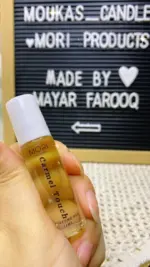 ⁦Carmel Touch - عطر الكراميل ممزوج بالفانيليا والكريمة⁩ - الصورة ⁦2⁩