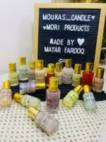 ⁦Musk Apple⁩ - الصورة ⁦2⁩