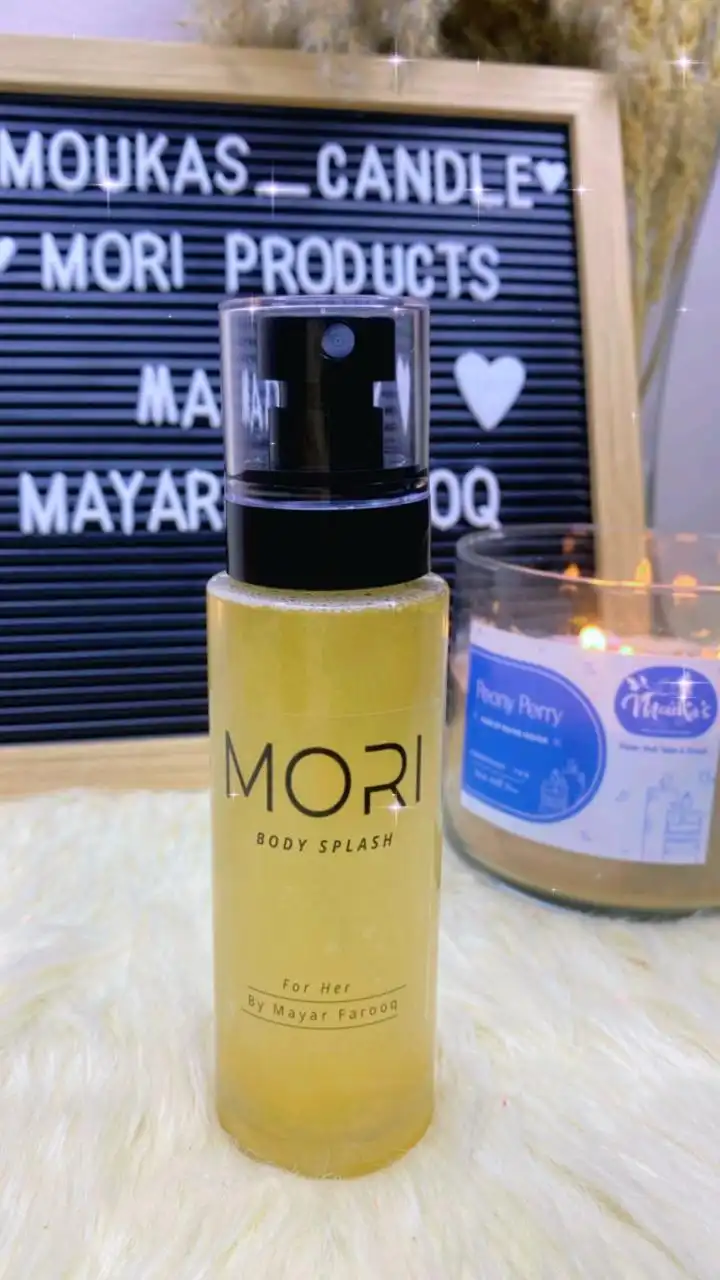 bb8eb867-6322-4f3c-979d-1a78c77d44c1 Bouquet of Oud – بودي سبلاش - الصورة 1