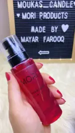 ⁦Strawberry Dream Cake – بودي سبلاش⁩ - الصورة ⁦2⁩