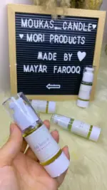 ⁦Massage Oil – زيت مساج عطري فاخر⁩ - الصورة ⁦6⁩