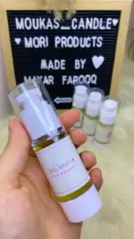 ⁦Massage Oil – زيت مساج عطري فاخر⁩ - الصورة ⁦5⁩