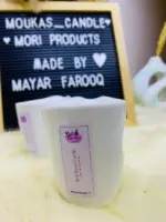 ⁦شموع مساج عطرية – بروائح متعددة للاسترخاء والعناية⁩ - الصورة ⁦9⁩