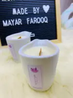 ⁦شموع مساج عطرية – بروائح متعددة للاسترخاء والعناية⁩ - الصورة ⁦7⁩