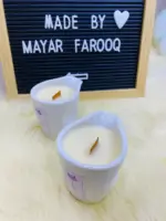 ⁦شموع مساج عطرية – بروائح متعددة للاسترخاء والعناية⁩ - الصورة ⁦5⁩