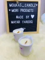 ⁦شموع مساج عطرية – بروائح متعددة للاسترخاء والعناية⁩ - الصورة ⁦4⁩