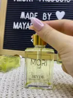 ⁦Dry Oil 30ML⁩ - الصورة ⁦7⁩