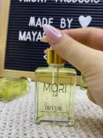 ⁦Dry Oil 30ML⁩ - الصورة ⁦6⁩