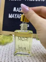 ⁦Dry Oil 30ML⁩ - الصورة ⁦5⁩