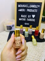 ⁦Musk Peach – مسك الطهارة⁩ - الصورة ⁦2⁩