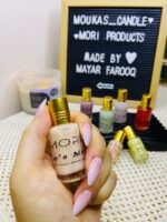 ⁦Musk Chocolate – مسك الطهارة⁩ - الصورة ⁦3⁩