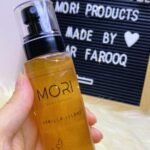 Vanilla Island – بودي سبلاش