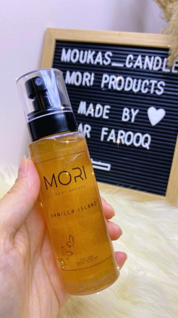 cce29716-39d3-4918-9a4f-246be86328a1 Vanilla Island – بودي سبلاش - الصورة 1