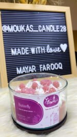 ⁦Candy Flame Candle⁩ - الصورة ⁦2⁩