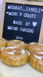 ⁦Soft Wood⁩ - الصورة ⁦6⁩