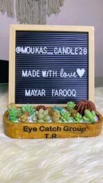 ⁦Cozy Jar⁩ - الصورة ⁦2⁩