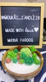 ⁦Cactus wood Jar⁩ - الصورة ⁦8⁩