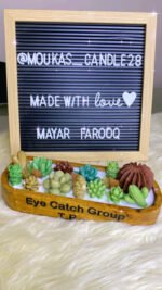 ⁦Cozy Jar⁩ - الصورة ⁦5⁩