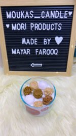 ⁦Beige Garden Candle⁩ - الصورة ⁦3⁩