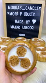 ⁦Soft Wood⁩ - الصورة ⁦4⁩