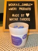 ⁦Butterfly Candle⁩ - الصورة ⁦2⁩